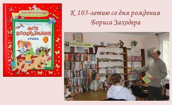 I даMG 20230908 213926 186