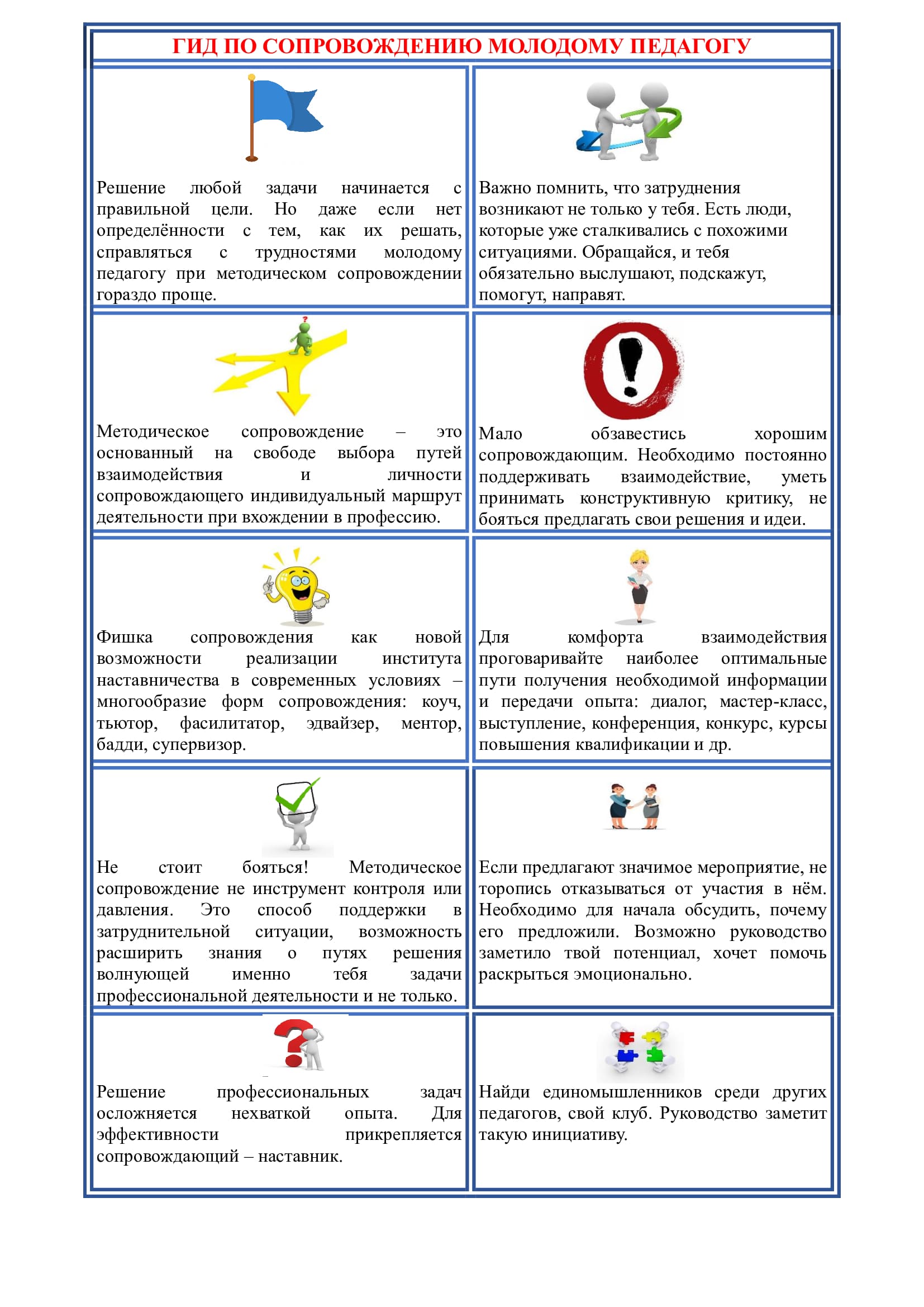 648b938aadd835d955128ad9cb5db984 0