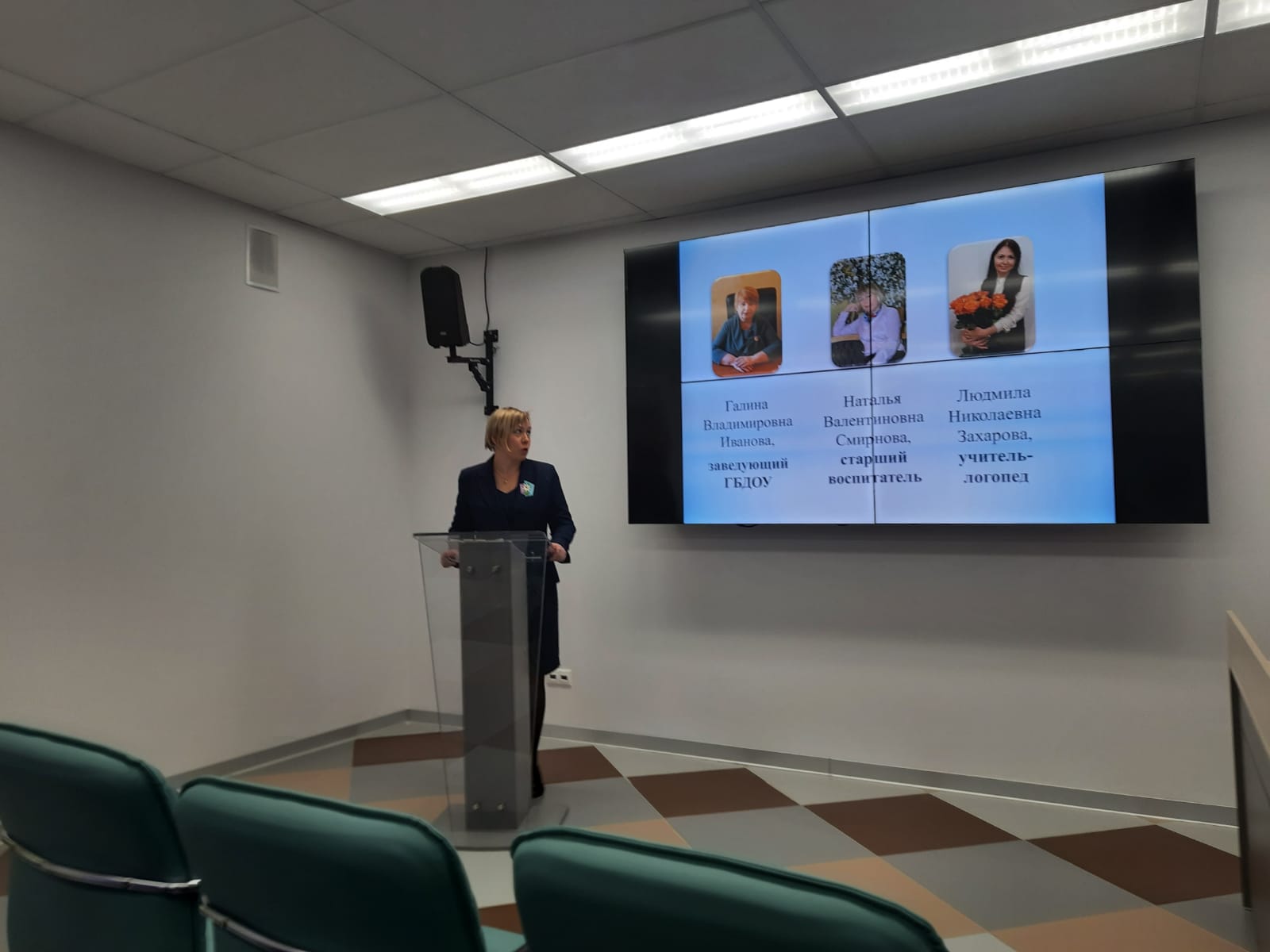 WhatsApp Image 2021 12 02 at 23.54.04