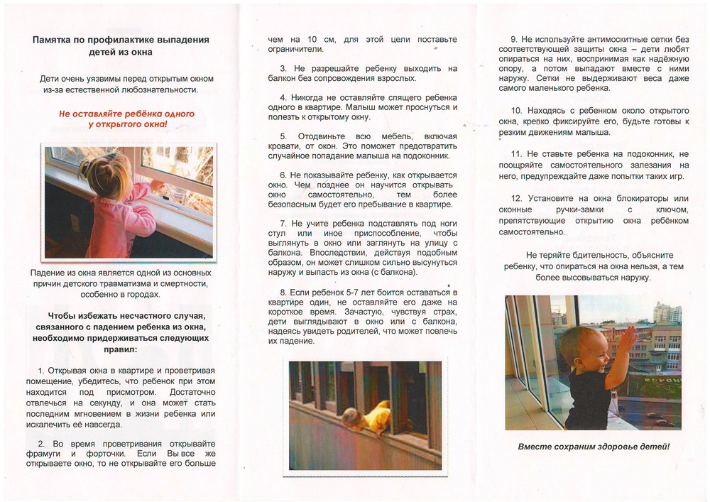 c18c8b04c38c2fd0e6a8836c7aeba90e html 26d3abb