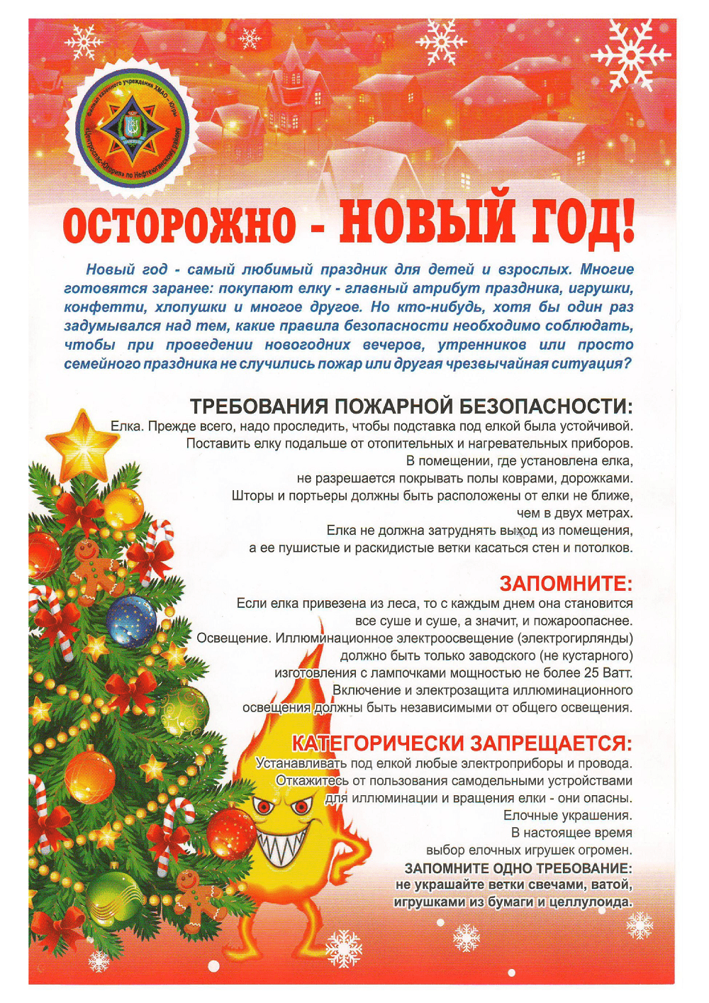 1f8106176c9fbfabfbedb4893ee5ad3b 0