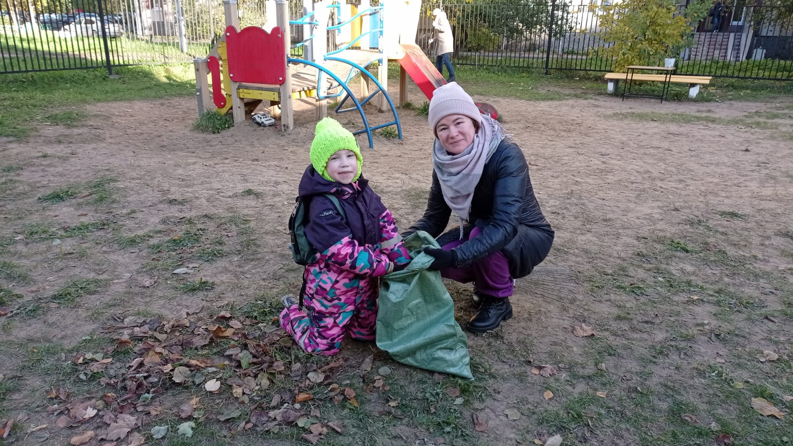 WhatsApp Image 2023 10 21 at 11.53.41