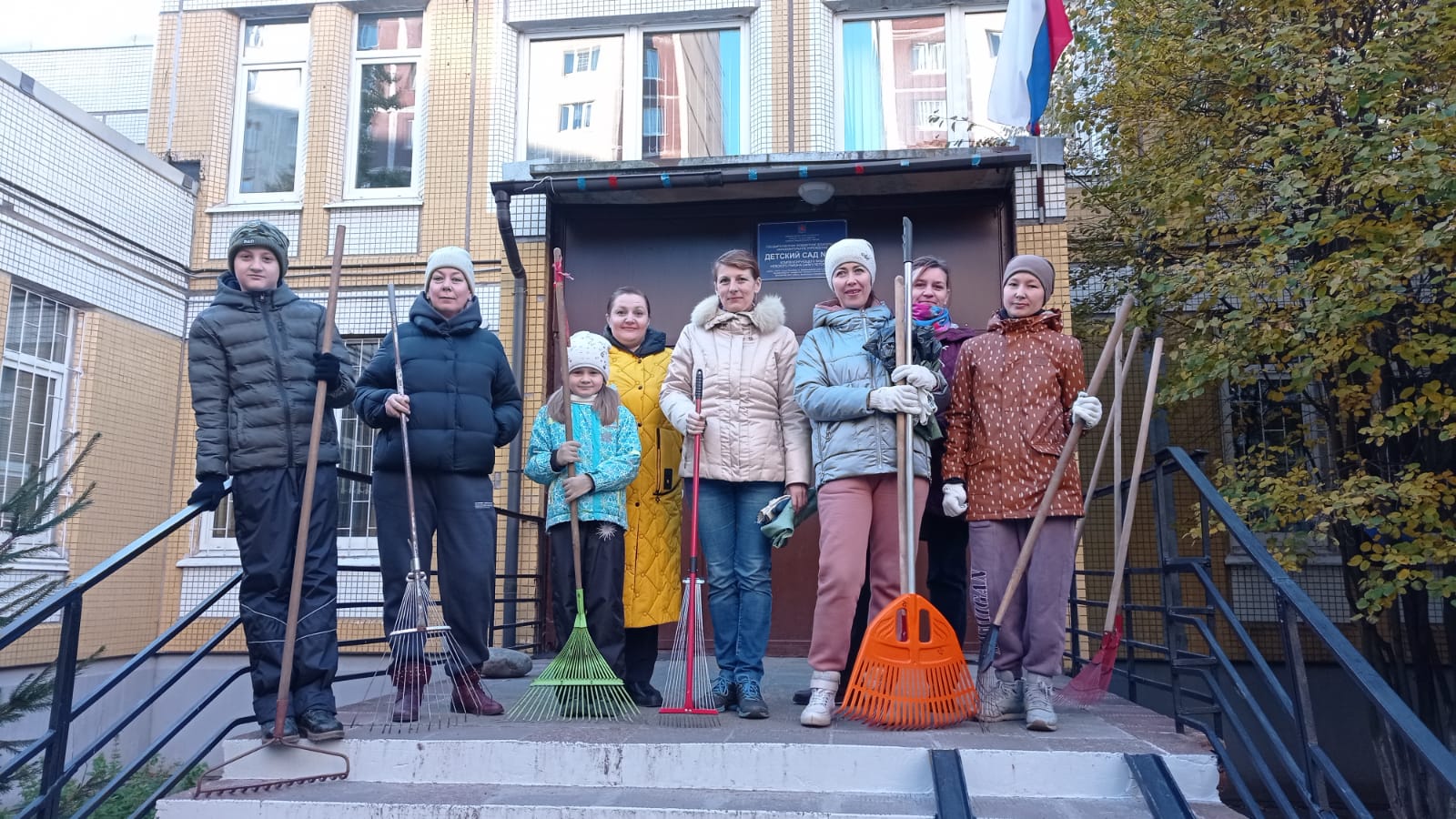 WhatsApp Image 2023 10 21 at 11.53.42