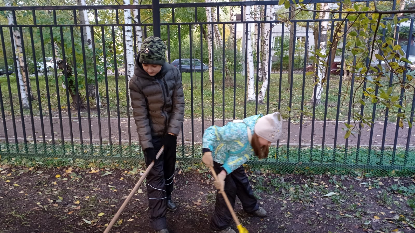 WhatsApp Image 2023 10 21 at 11.53.43