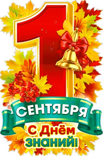 a9253c5146e4e8ab0b9f5172810b63481