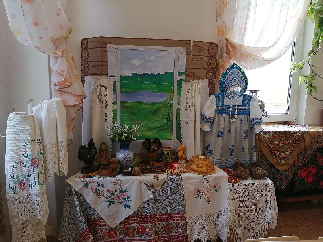 Группа 6