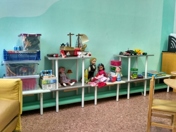 Кабинет педагога-психолога