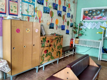 Раздевальные