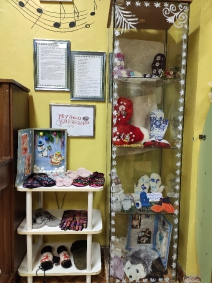 Музейное пространство