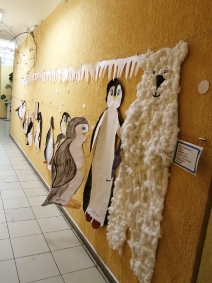 Музейное пространство