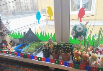 Группа 10 Интерьер_2