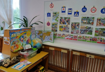 Группа 10 Интерьер_6