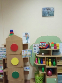 Фантазёры_2