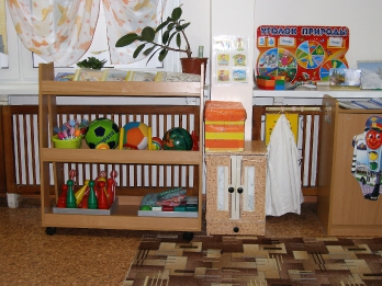 Сказочная страна_3