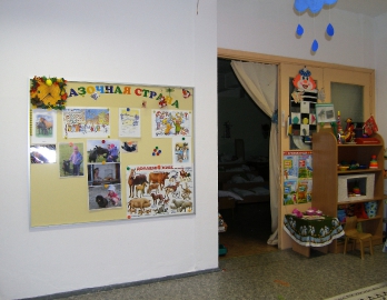 Солнечный город_2